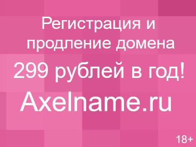 Римская баня